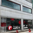카페알(CafeR) | 익산 대학로 신상카페 카페알 :)