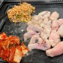 진미곱창구이 이미지