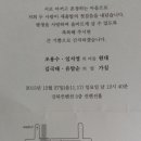 사일오 이미지