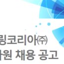 도요엔지니어링코리아(주) 이미지