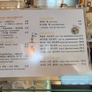 빠숑숑 이미지