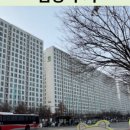 킹덤조경 이미지