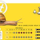 이슈샵