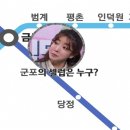 군포위생(주) 이미지