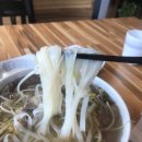 베트남쌀국수 이미지