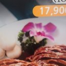 설화생갈비 이미지