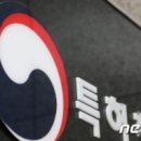 김ㆍ장법률사무소 이미지