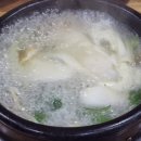 양지말해장국 이미지