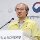 제일방역 이미지