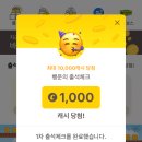 2024년 출발