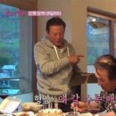 챙겨주는 사람 이미지