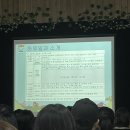 일민유치원 이미지