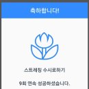 김판석정형외과의원 이미지