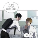 럭스마인