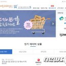 세기주유소 이미지
