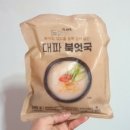 플레이버키친 이미지