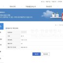 한울행정사무소 이미지