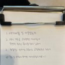 [~D+37의 기록]_신생아 졸업✌🏻