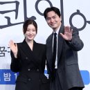 현직 변호사가 알려주는 생활 속 법률 상식 | 변호사가 직접 쓴 드라마? &#39;에스콰이어&#39; 1회 분석 (ft. 정채연, 이진욱)