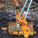 경춘로 2118 네이버블로그