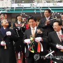 이코스웨이