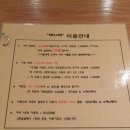 허니비키즈카페 이미지