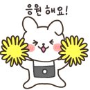 유봉월드 이미지