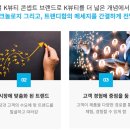 박기획