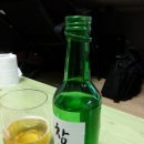 강정카센타 이미지