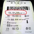 정성뚝배기