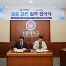 삼성미즈병원 이미지