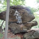 천마산기도원 이미지