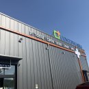 휴베이스 구성약국 | 요즘 유행하는 창고형 약국 용인 코스트팜 후기