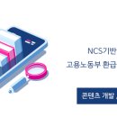HRD에셋