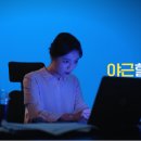 다비치여의반월점 이미지