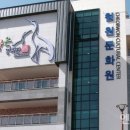 철원문화원 이미지