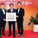 한국토지주택공사 이미지