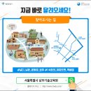 남부자동차정비주 이미지