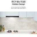 린나이가스기구 중앙점 이미지