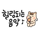 엠앤씨음악전문학원 네이버블로그