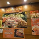 성지빌딩 화장실 이미지