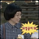 헤어져 | 피코 레이저 타투 제거 1회차 - 후기 (우리 이만 헤어져 )