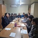 수원서부경찰서 이미지