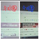 짐 코리아 이미지