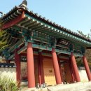 부소산성 삼충사 입구 이미지