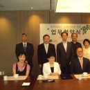 (사)한국지체장애인협회 이미지