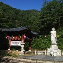 법수산장 이미지