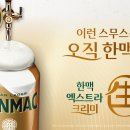 캔도 카카오 검색결과