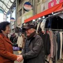 장호원전통시장 이미지