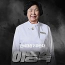 흑백요리사 웨이팅 없는 흑수저 백수저 출연진 지방 식당 리스트 갤러리